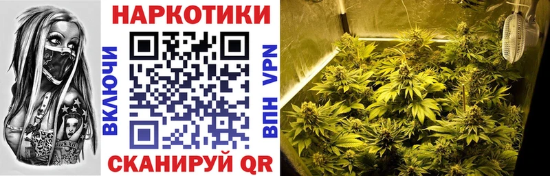 Магазин наркотиков Красково ГАШ Амфетамин Псилоцибиновые грибы Метамфетамин Меф
