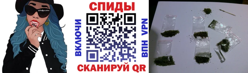 ОМГ ОМГ маркетплейс  Красково  БУТИРАТ Butirat 