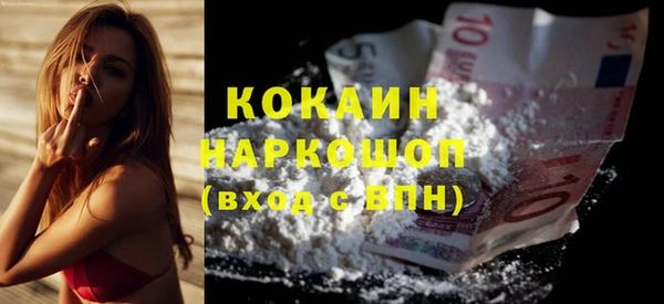 ешки Балахна