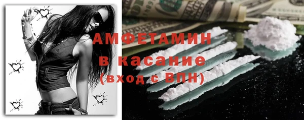 героин Баксан