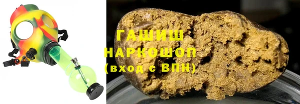 мет Балабаново