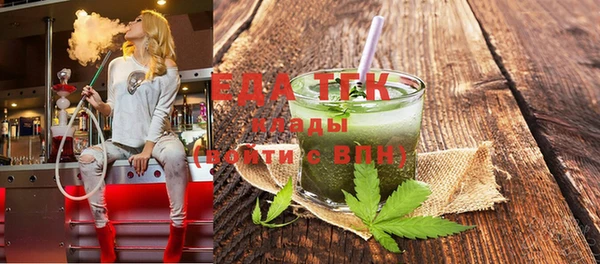 мет Балабаново