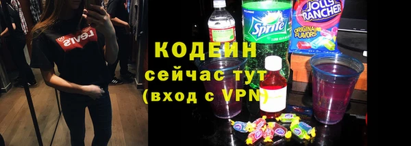 героин Баксан