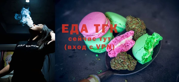 ешки Балахна