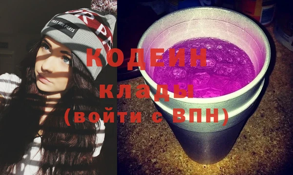 мет Балабаново