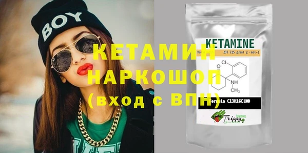 мет Балабаново
