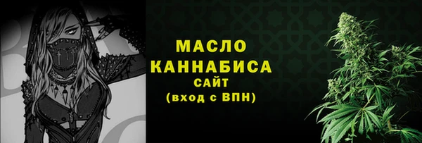 героин Баксан