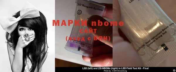 ешки Балахна