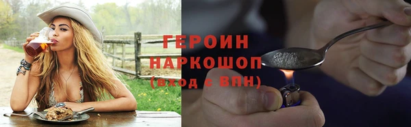 ешки Балахна