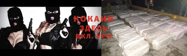 героин Баксан