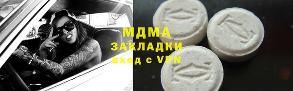мет Балабаново