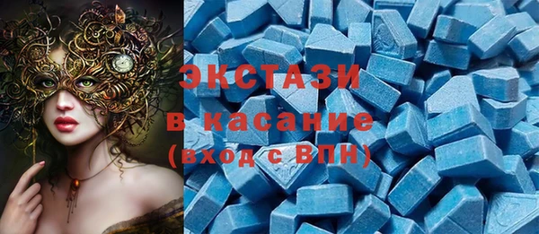 мет Балабаново