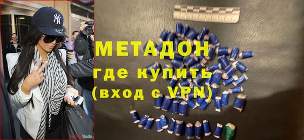 ешки Балахна