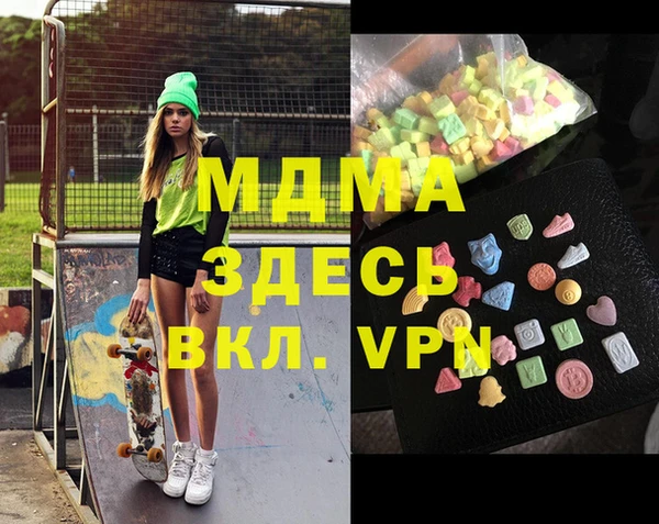 мет Балабаново
