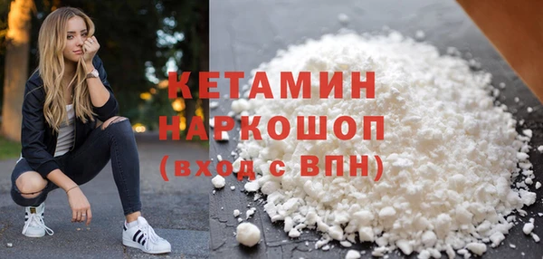 героин Баксан
