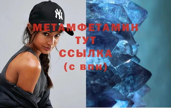 героин Баксан