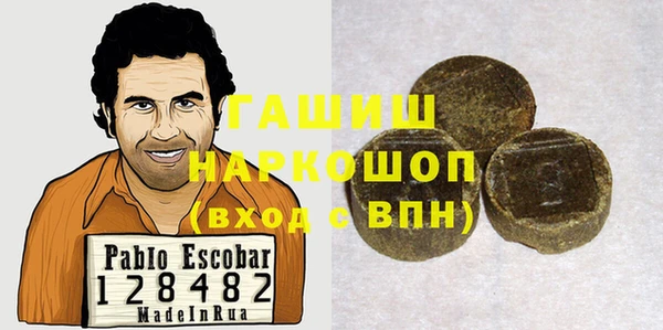 ешки Балахна
