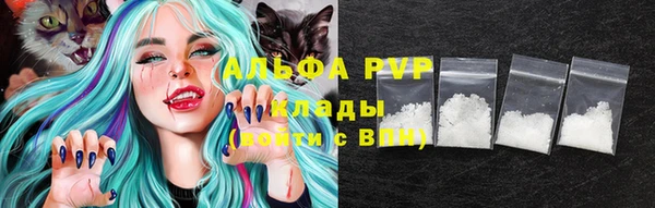 героин Баксан