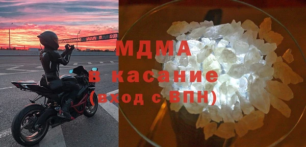 героин Баксан