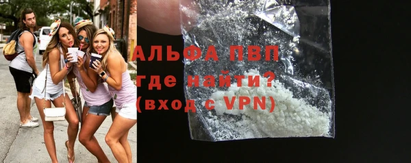 ешки Балахна
