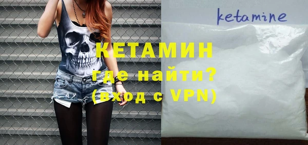 героин Баксан