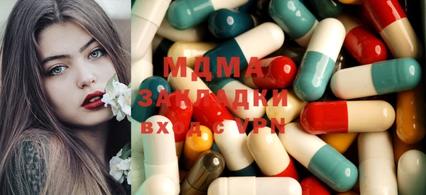 ешки Балахна