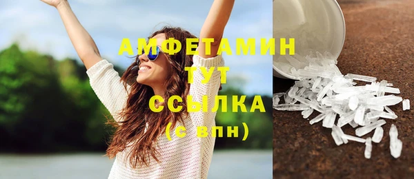 мет Балабаново