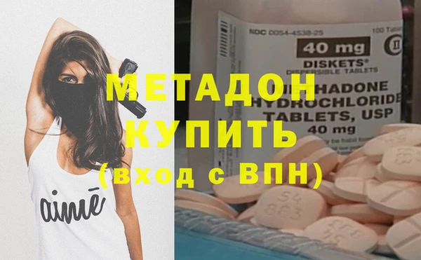 героин Баксан