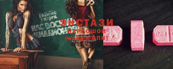 ешки Балахна