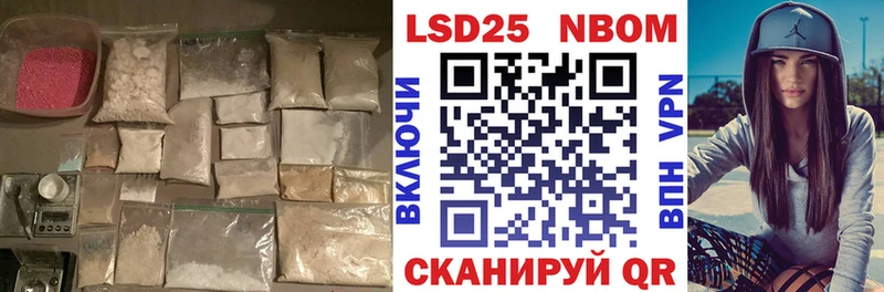 LSD-25 экстази кислота  Красково 
