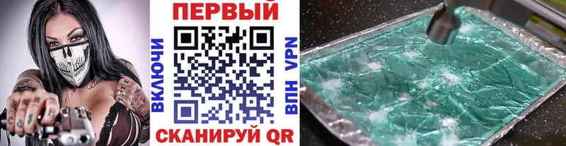 Первитин винт кракен зеркало Красково