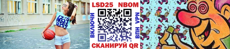 kraken как зайти  Красково  Марки N-bome 1500мкг  где продают  